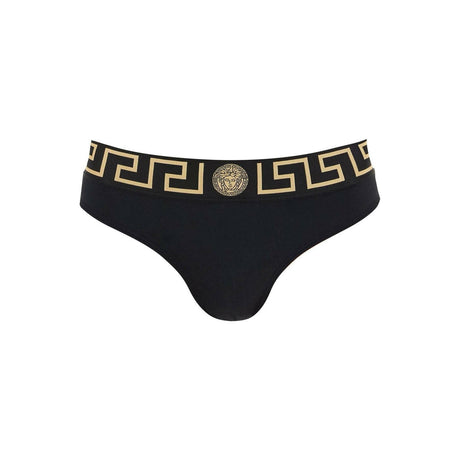 Greca Border ECONYL® Bikini Bottom.