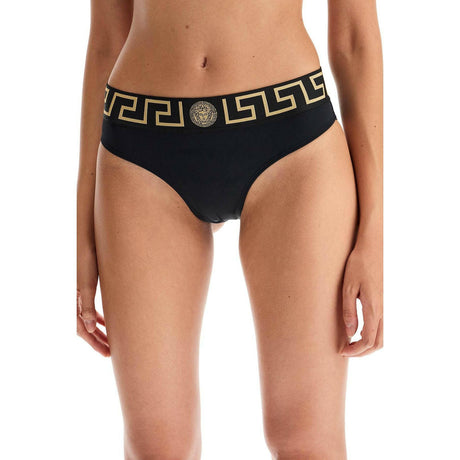 Greca Border ECONYL® Bikini Bottom.