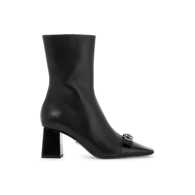 VERSACE-Gianni Ribbon Leather Ankle Boots With -JOHN JULIA.