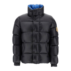 Dervox Short Down Jacket