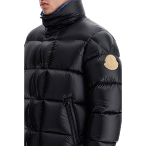 Dervox Short Down Jacket