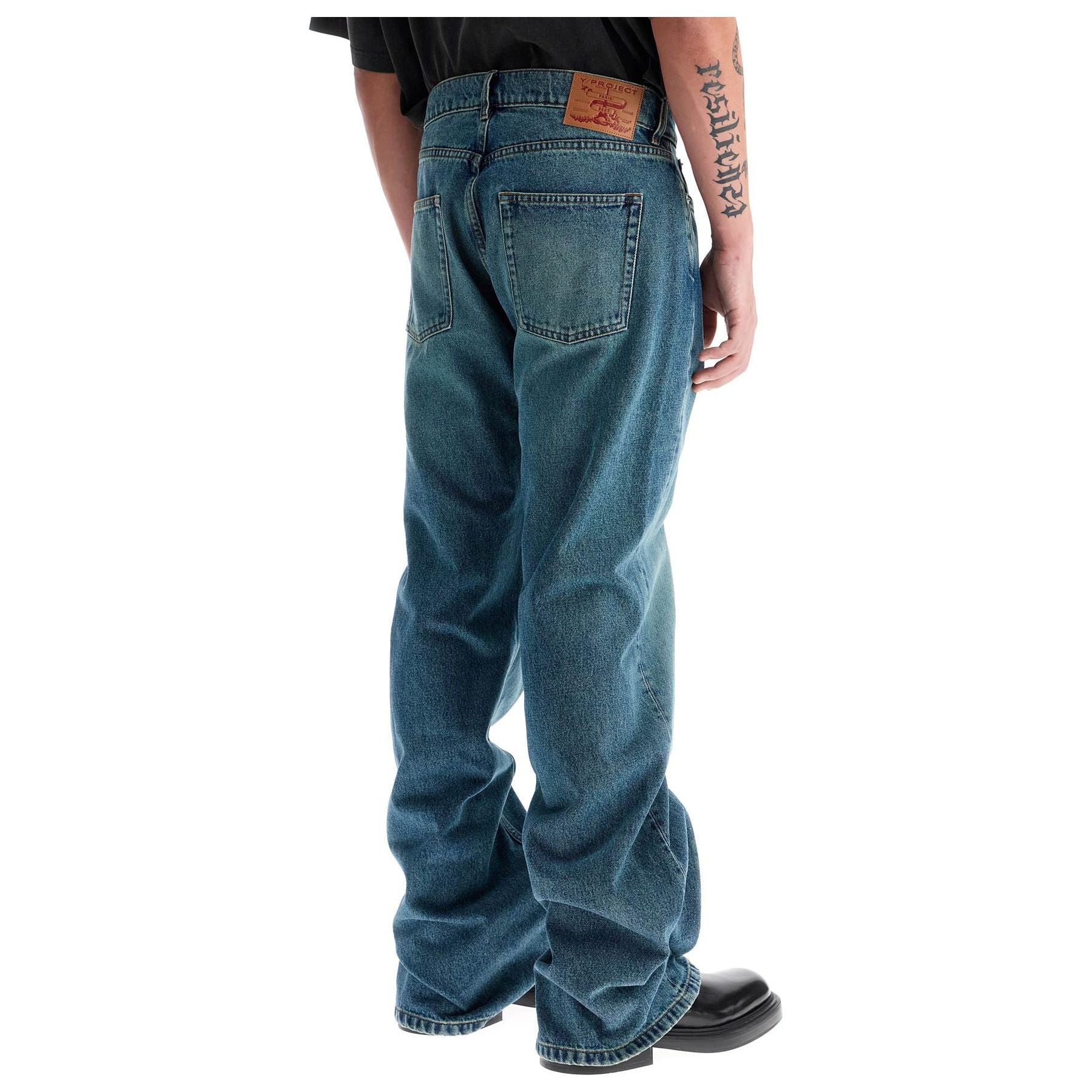 Evergreen Wire Jeans For