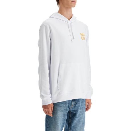 HUGO-Brushed Cotton Hoodie -JOHN JULIA.