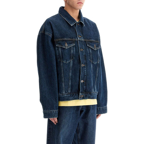 Stefanos Denim Jacket