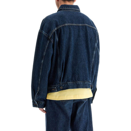 Stefanos Denim Jacket