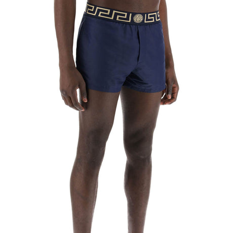 Greca Jacquard Nylon Sea Shorts