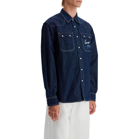 Denim Western Shirt For Men