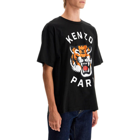 Lucky Tiger Oversized T-shirt