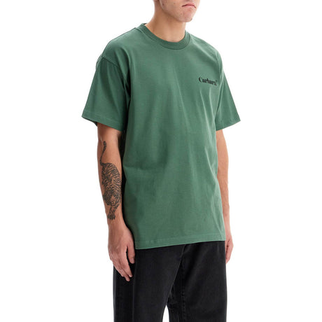 Duck Fold T-shirt