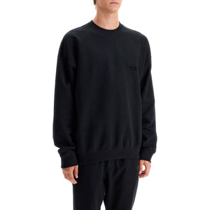 Oversized Crewneck Sweatshirt