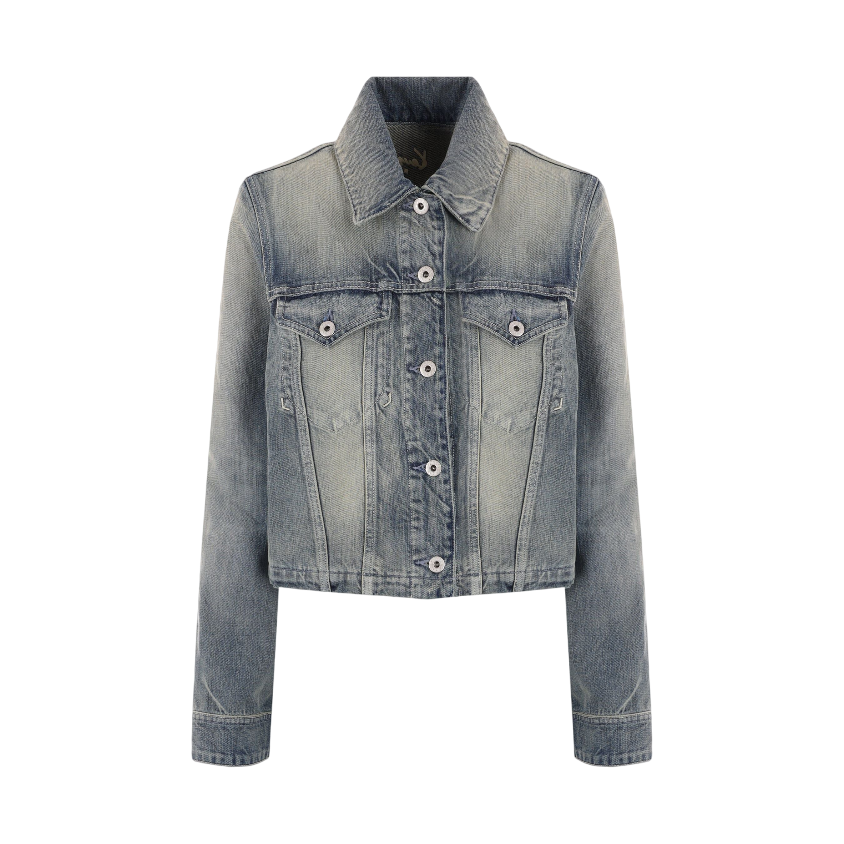 Kenzo Archive Japanese Denim Trucker Jacket-KENZO-JOHN JULIA