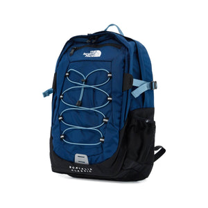 Borealis Classic Nylon Backpack