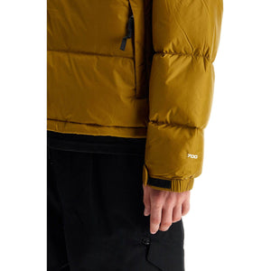 THE NORTH FACE-1996 Retro Nuptse Down Jacket -JOHN JULIA.