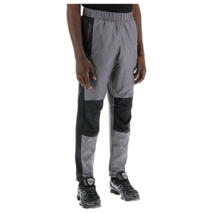 Nylon Ripstop Wind Shell Track Pants.