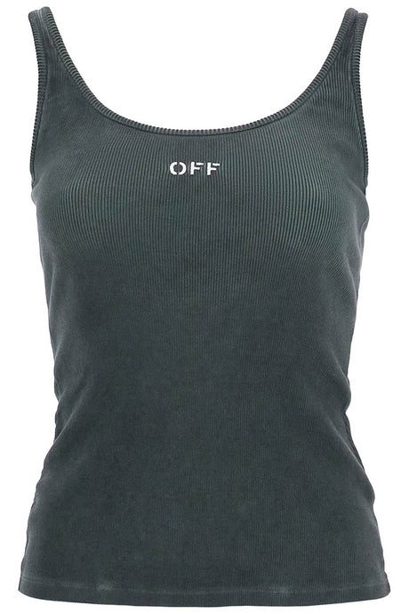 Stretch Cotton Tank Top For Women