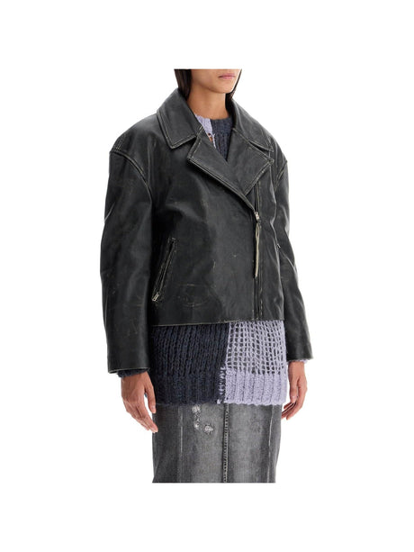 Padded Sand-colored Leather Jacket