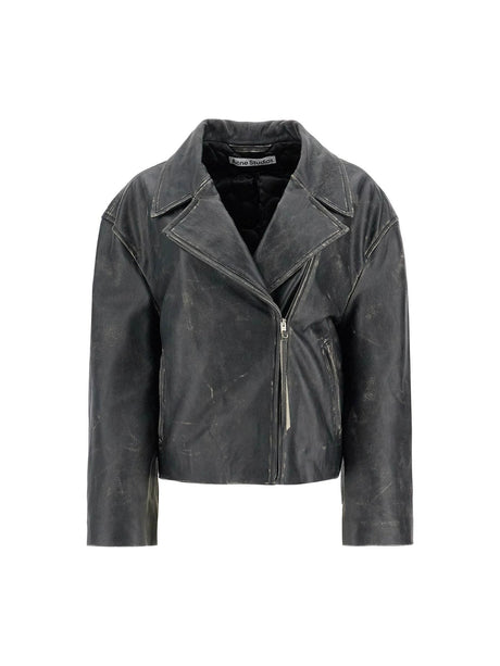 Padded Sand-colored Leather Jacket