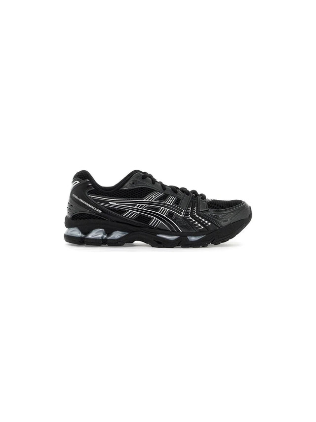 Gel-kayano 14 Sneakers