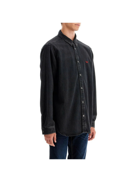 D-Simply Denim Shirt.