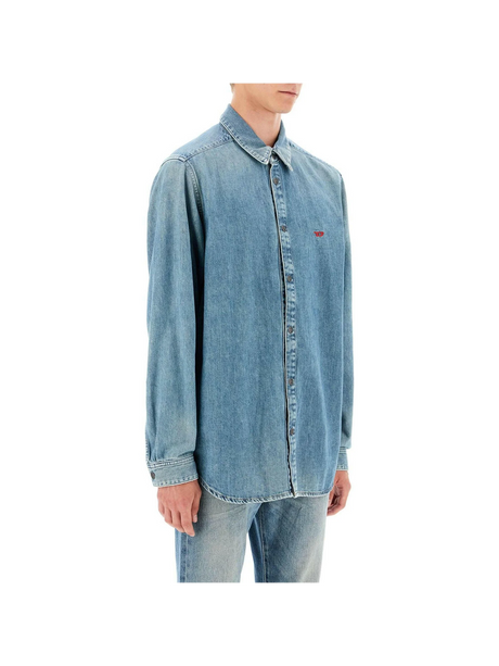 D-Simply Denim Shirt.