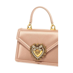 Satin Small Devotion Bag.