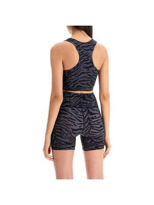 Sporty Animal Print Top.