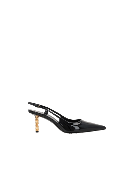 G Cube Patent Slingback Pumps-Givenchy-JOHN JULIA