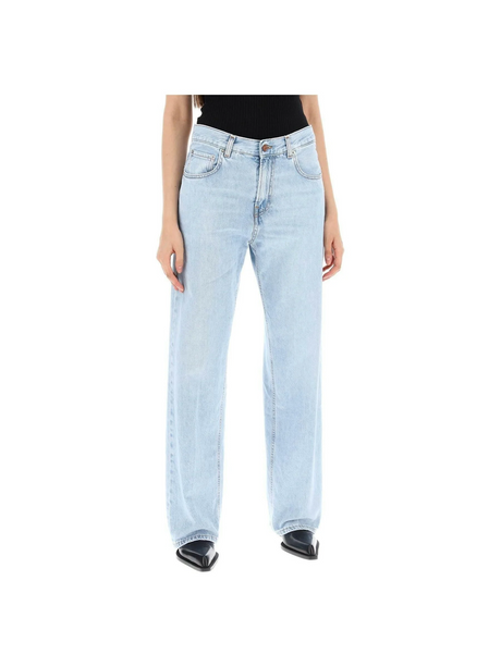 Bonnie Straight-Leg Jeans.