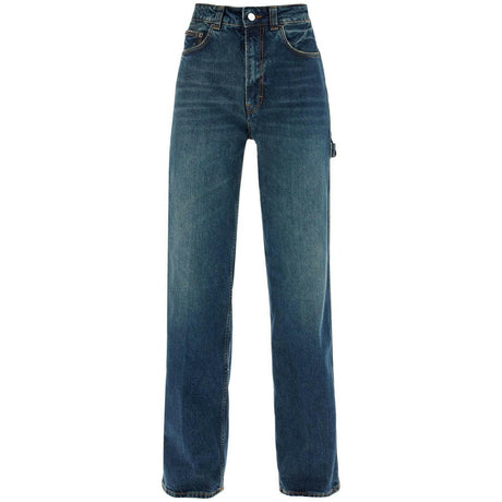 Winona Straight Leg Jeans.