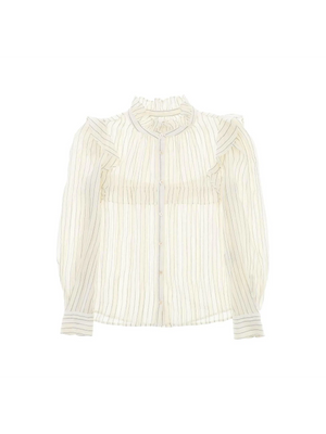 Ecru Idety Striped Ruffle Cotton Blouse MARANT ETOILE JOHN JULIA.