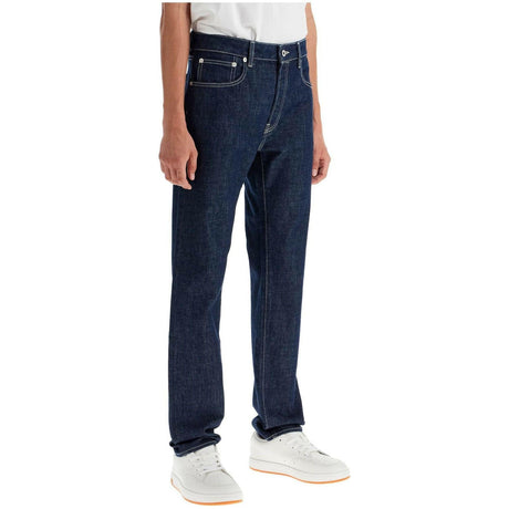 BARA Japanese Denim Slim Fit Stretch Jeans.