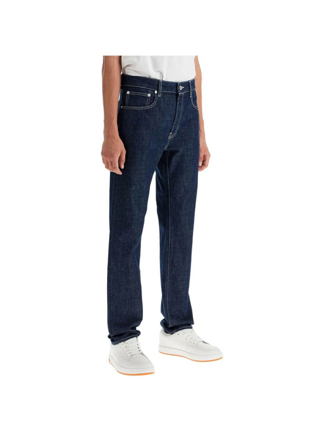 BARA Japanese Denim Slim Fit Stretch Jeans.