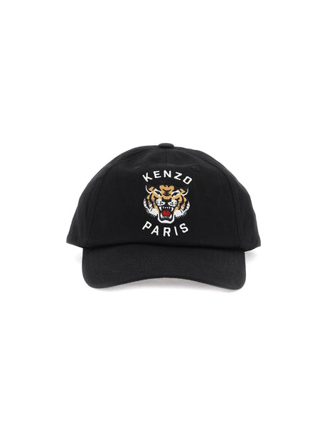 Lucky Tiger Embroidered Cap - OS - Men > Accessories > Scarves hats and gloves > Hats