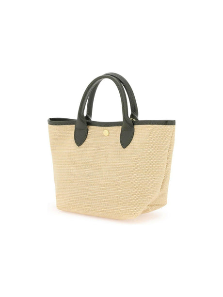 Le Panier Pliage S Basket bag.