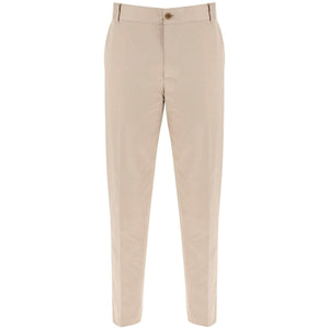 Light Beige Cotton Gabardine Chino Pants MAISON KITSUNE JOHN JULIA.