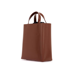 MARNI-MUSEO Small Tote Bag -JOHN JULIA.