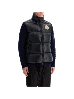 Sumido Down Vest