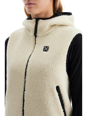 Sherpa Hooded Vest With