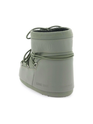 Khaki Icon Rubber Snow Boots MOON BOOT JOHN JULIA.