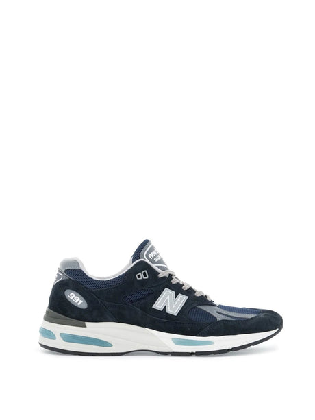 UK Edition Suede Sneakers-New Balance-JOHN JULIA