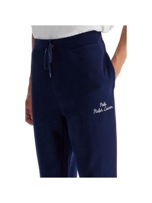 POLO RALPH LAUREN-Embroidered Joggers -JOHN JULIA.