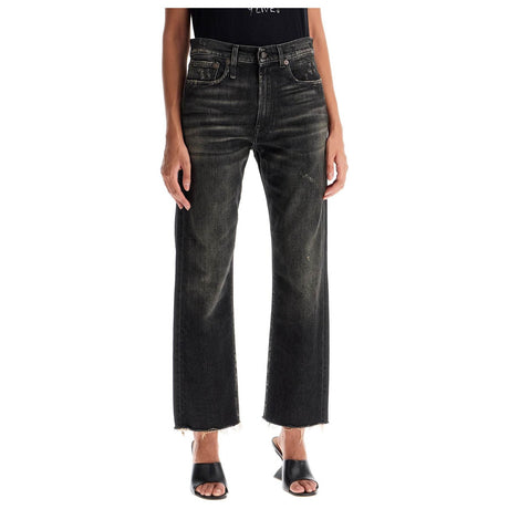 Stretch Cotton Boyfriend Jeans - Women > Clothing > Jeans > Jeans