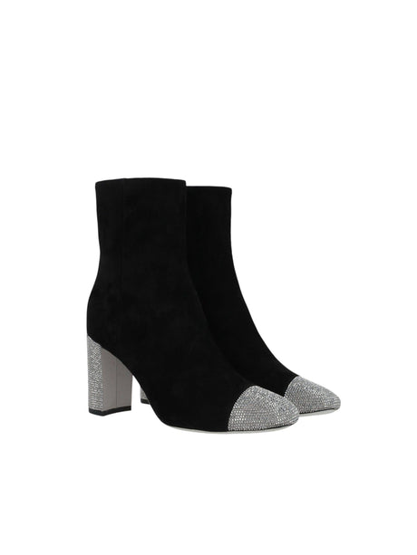 Bonnie Suede Ankle Boots-RENÉ CAOVILLA-JOHN JULIA