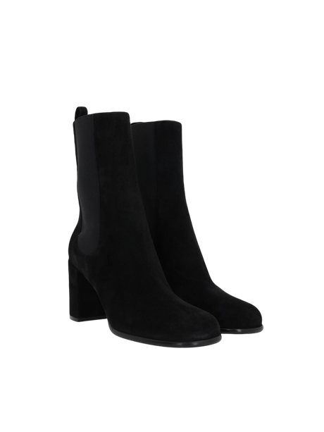 SR Aden Suede Ankle Boots-SERGIO ROSSI-JOHN JULIA