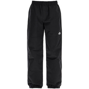 WindWall Fabric Easy Wind Sport Pants - Women > Clothing > Trousers > Joggers