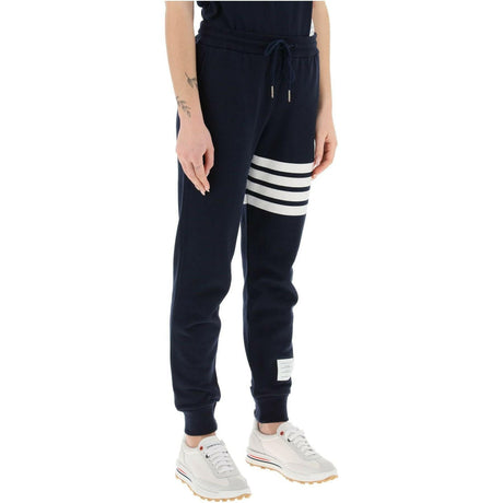 Classic Loopback 4-Bar Sweatpants.