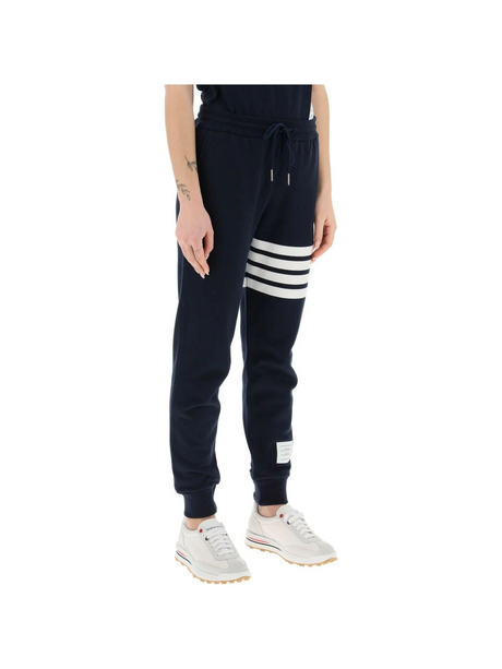 Classic Loopback 4-Bar Sweatpants.