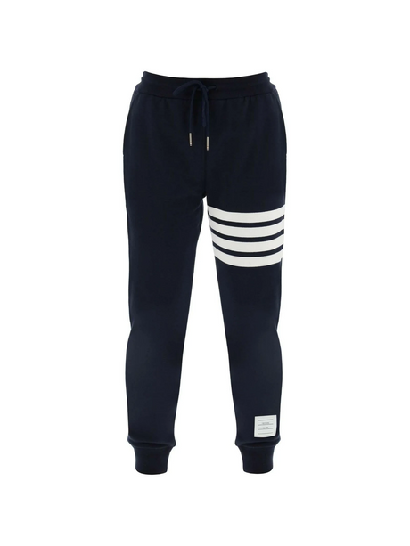 Classic Loopback 4-Bar Sweatpants.