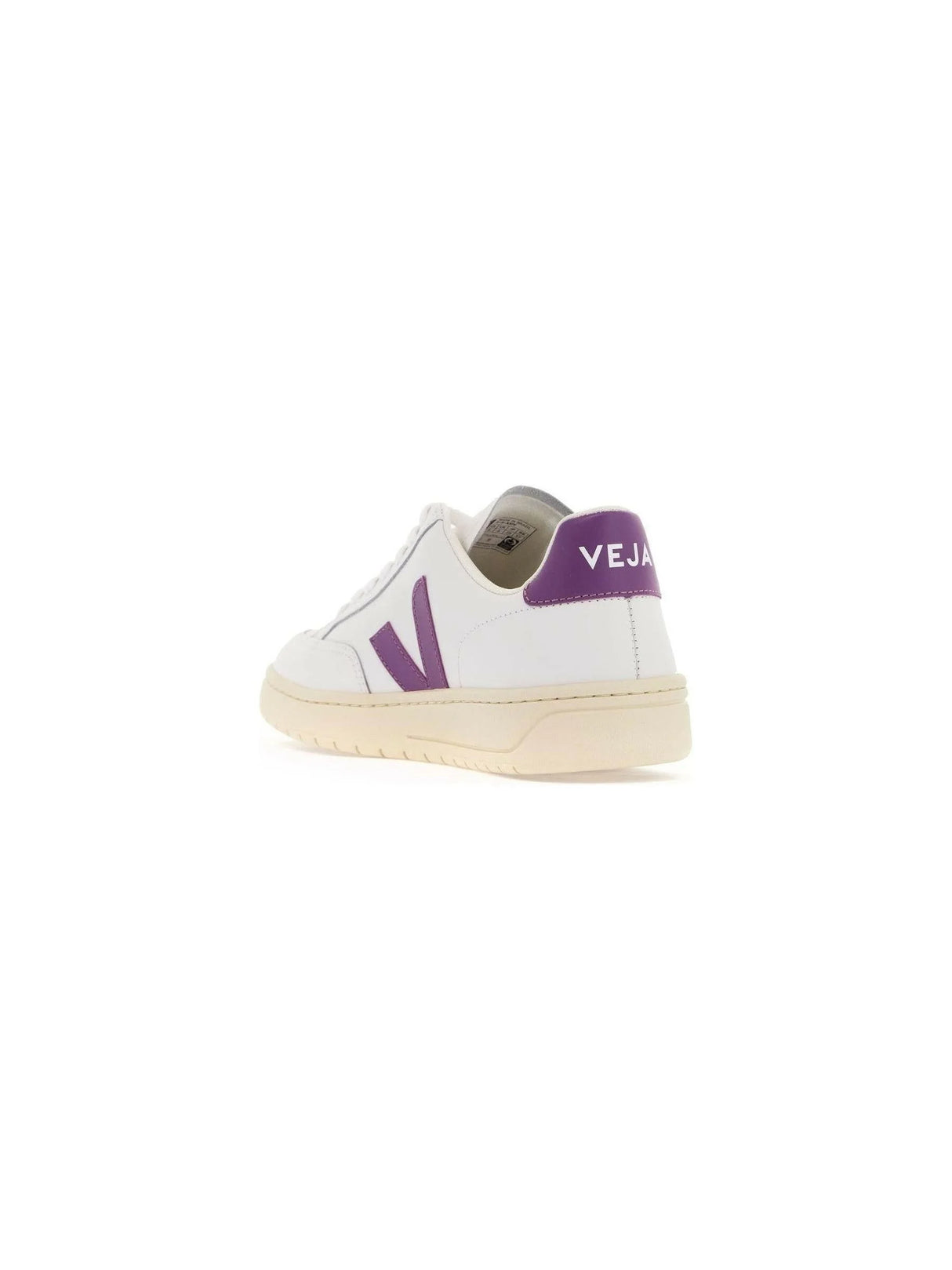 V-12 Leather Sneakers.