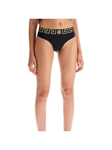 Greca Border ECONYL® Bikini Bottom.